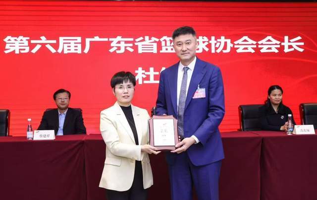 开云体育App-如愿高升！杜锋新职务正式曝光，率队收获四枚全运会金牌居功至伟